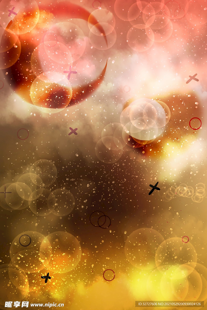 星空宇宙