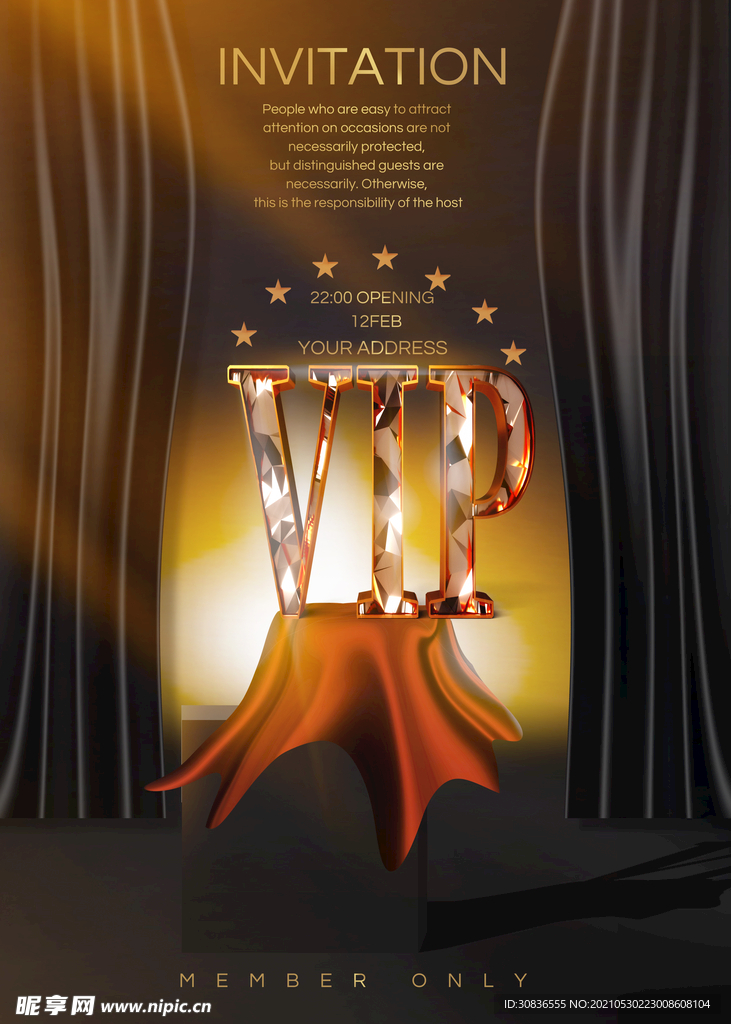 vip海报