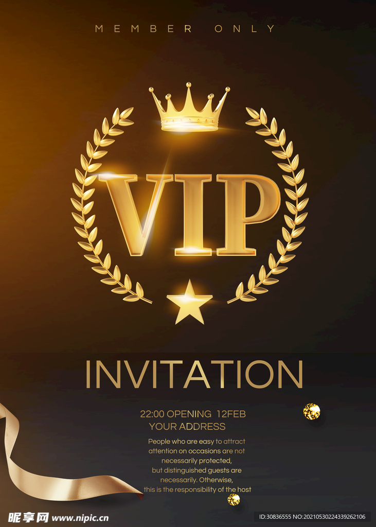VIP海报 