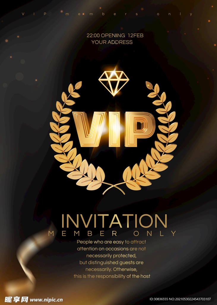 VIP海报 