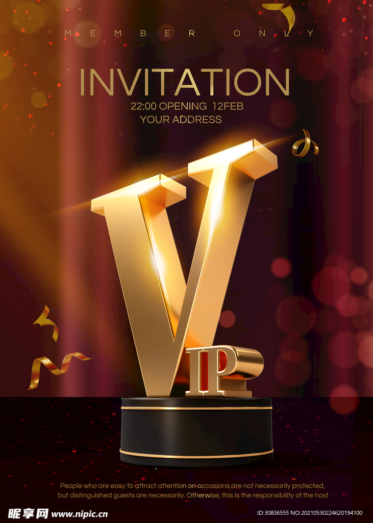VIP海报 