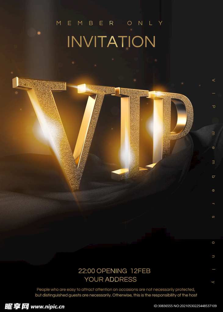 VIP海报 