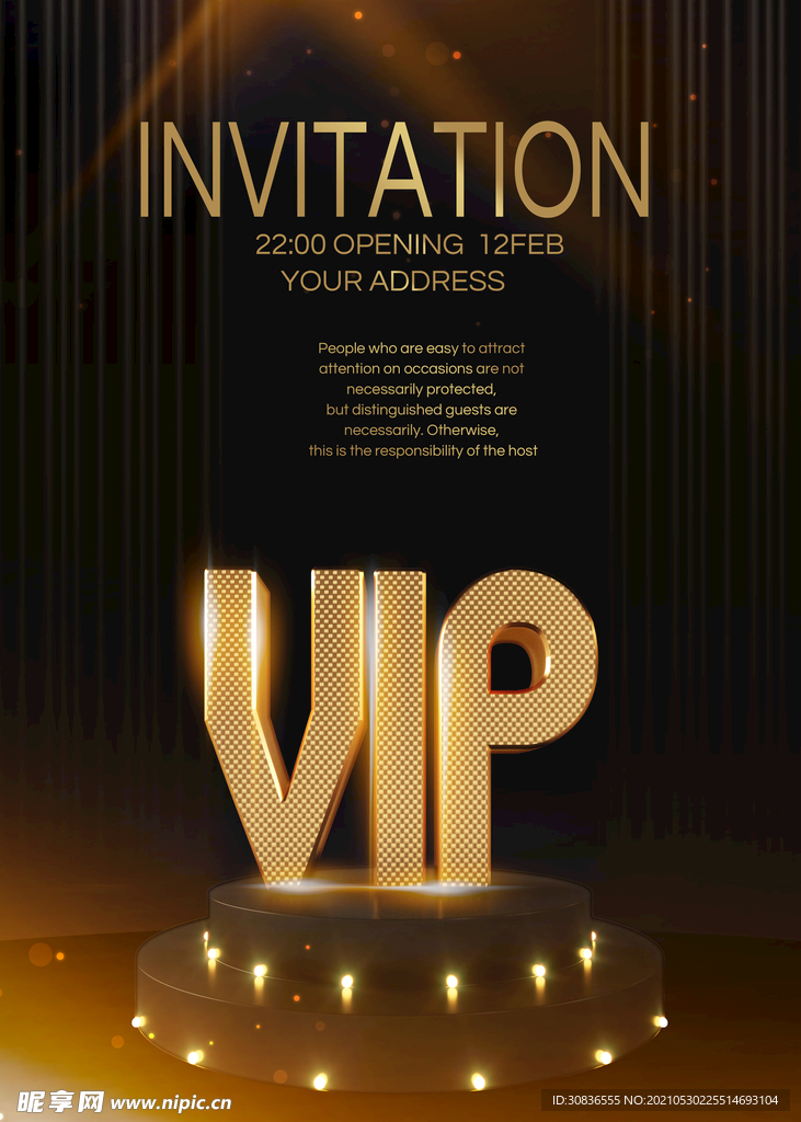 VIP海报 