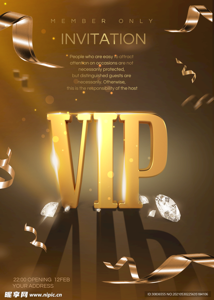 VIP海报