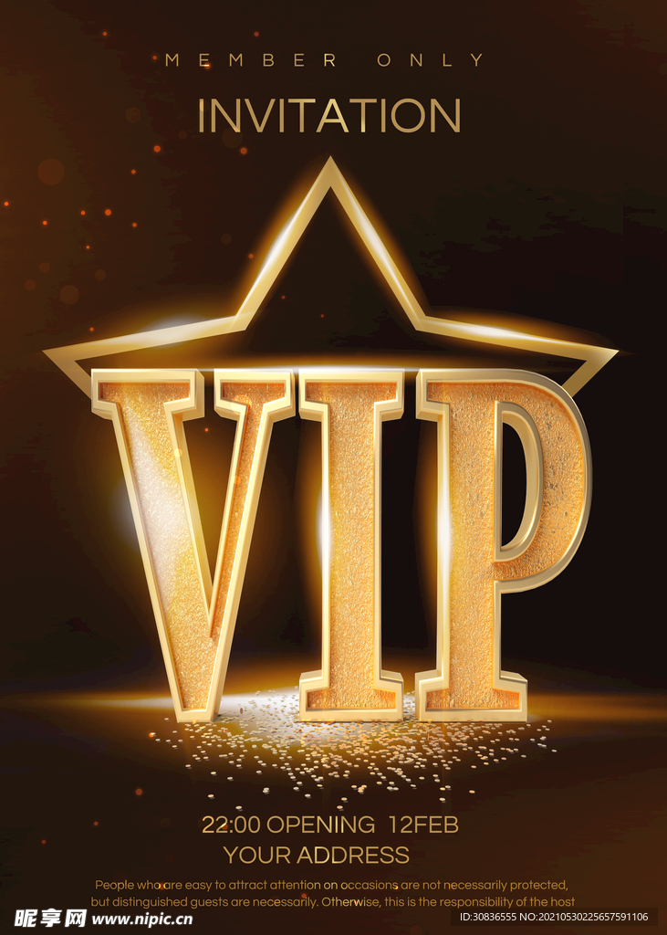 VIP海报 