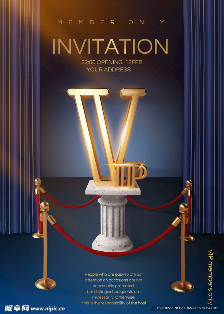 VIP海报