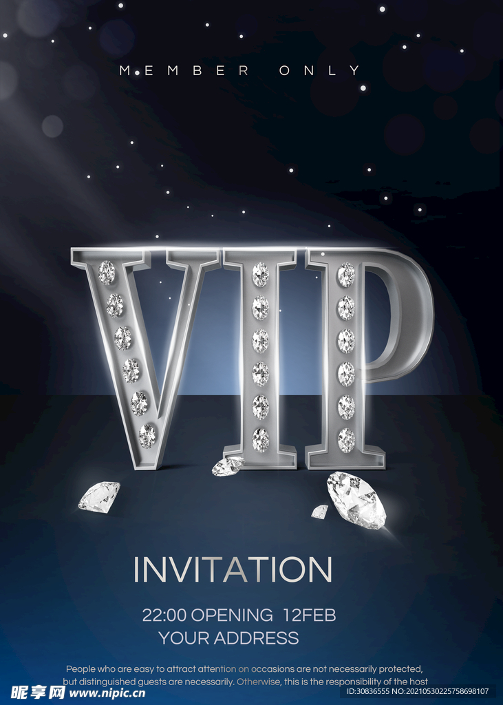 VIP海报