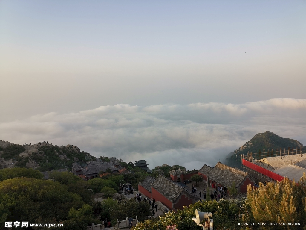 泰山云海