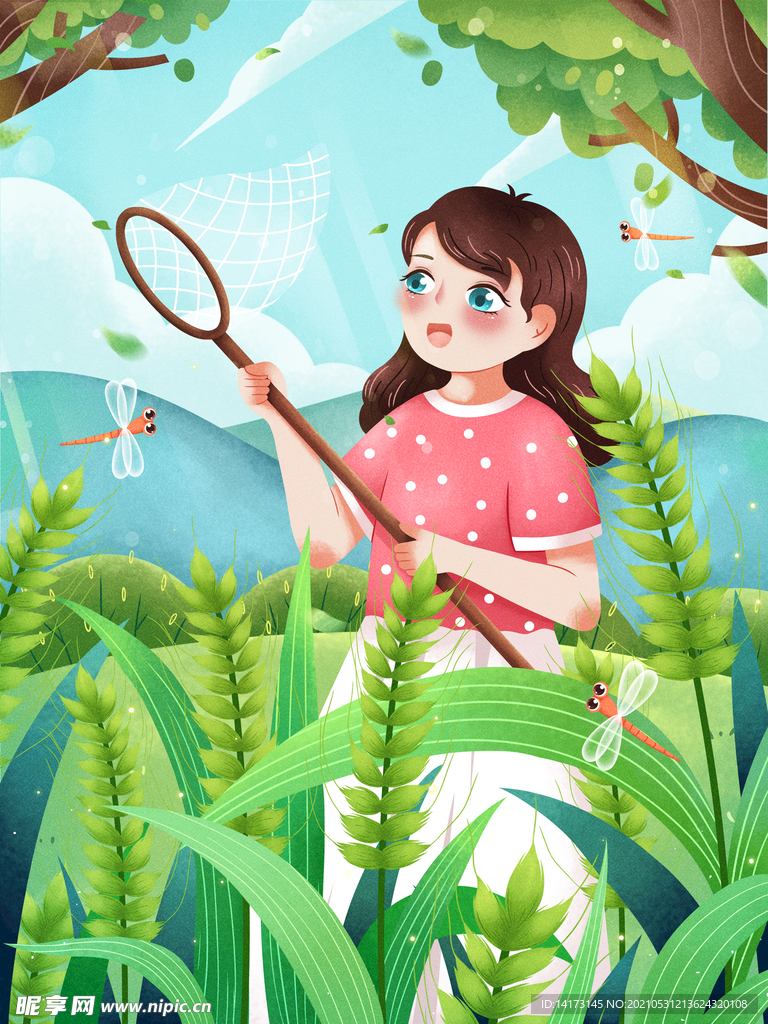 小满女孩捕蜻蜓插画