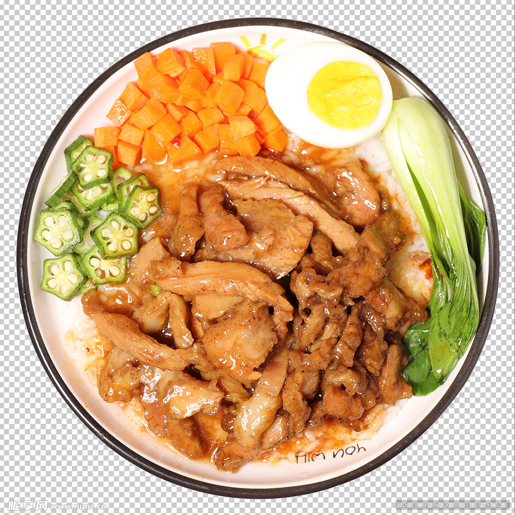套餐饭