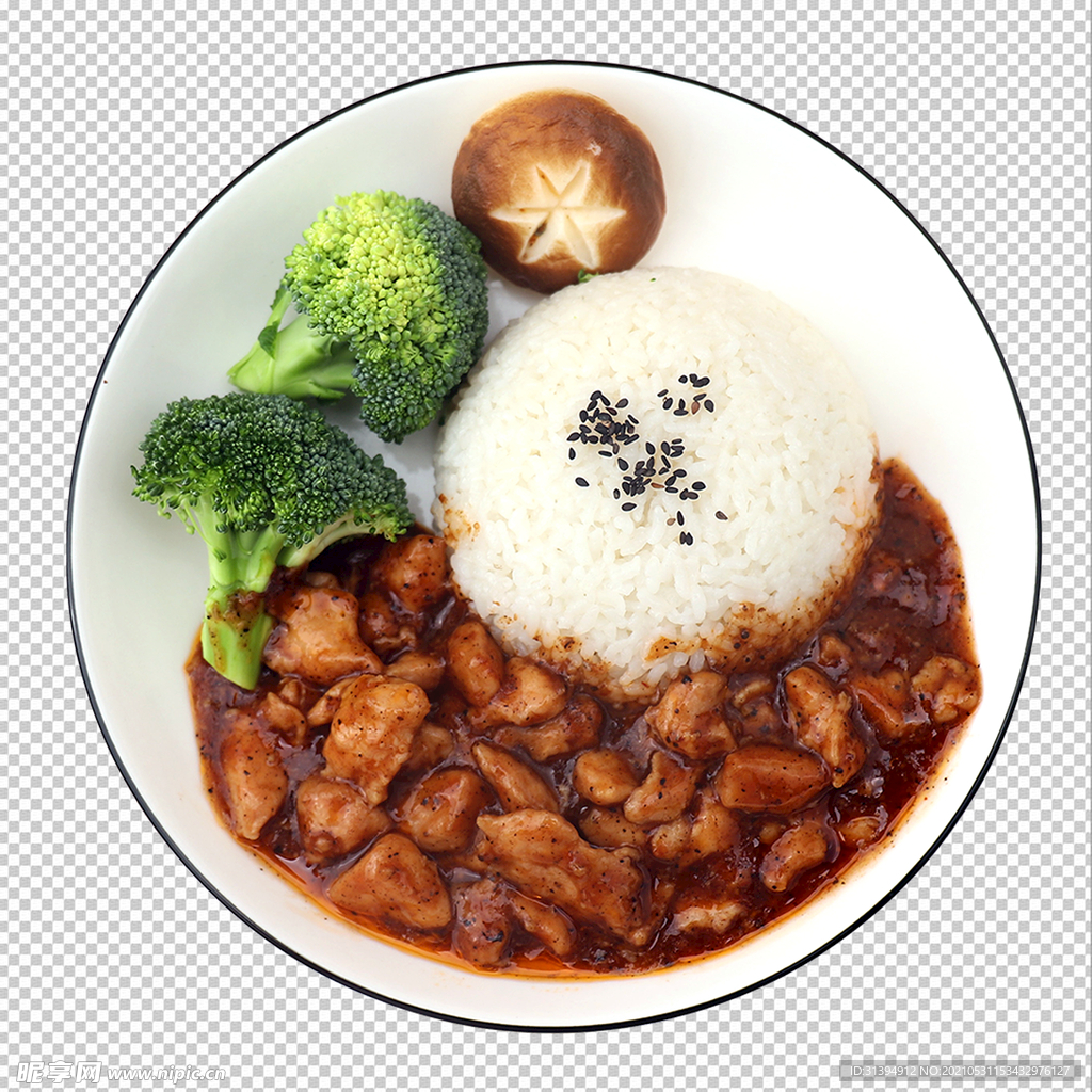 套餐饭