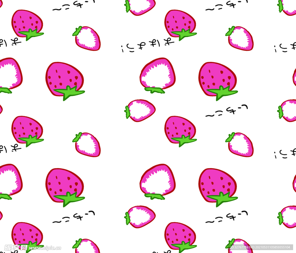 草莓