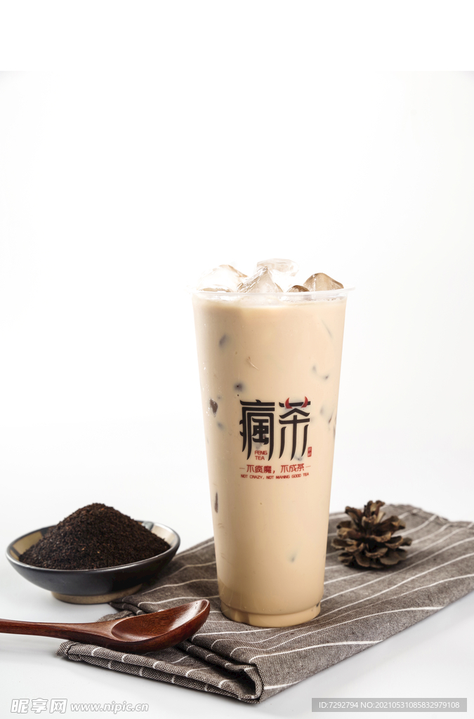 经典奶茶