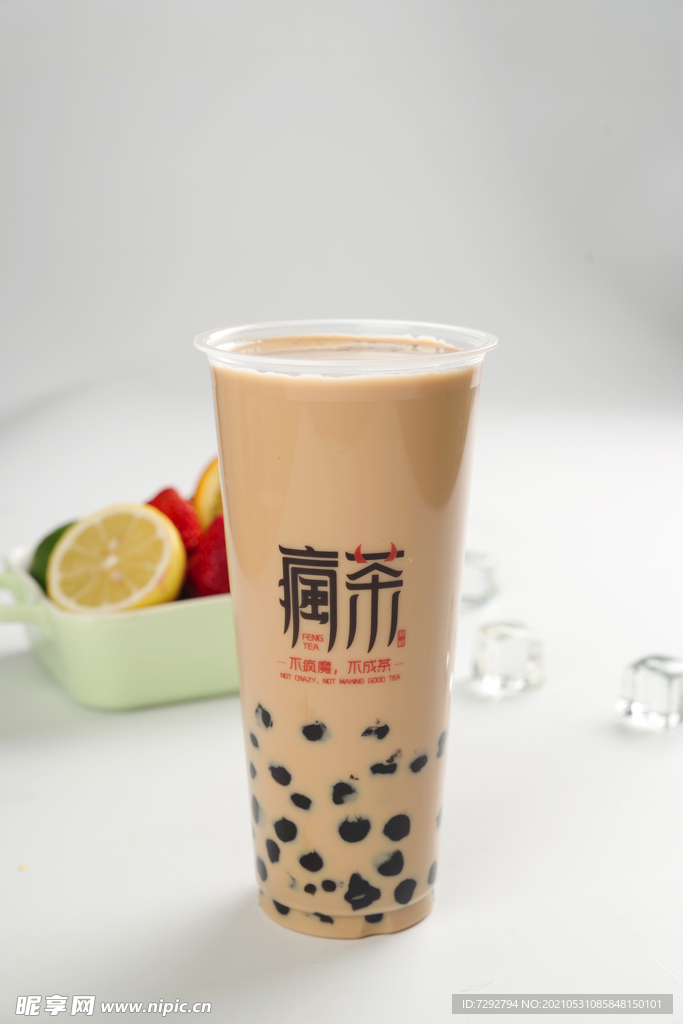 珍珠奶茶