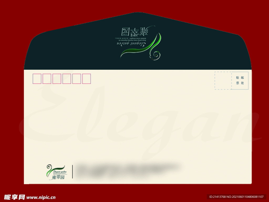 VI效果贴图 