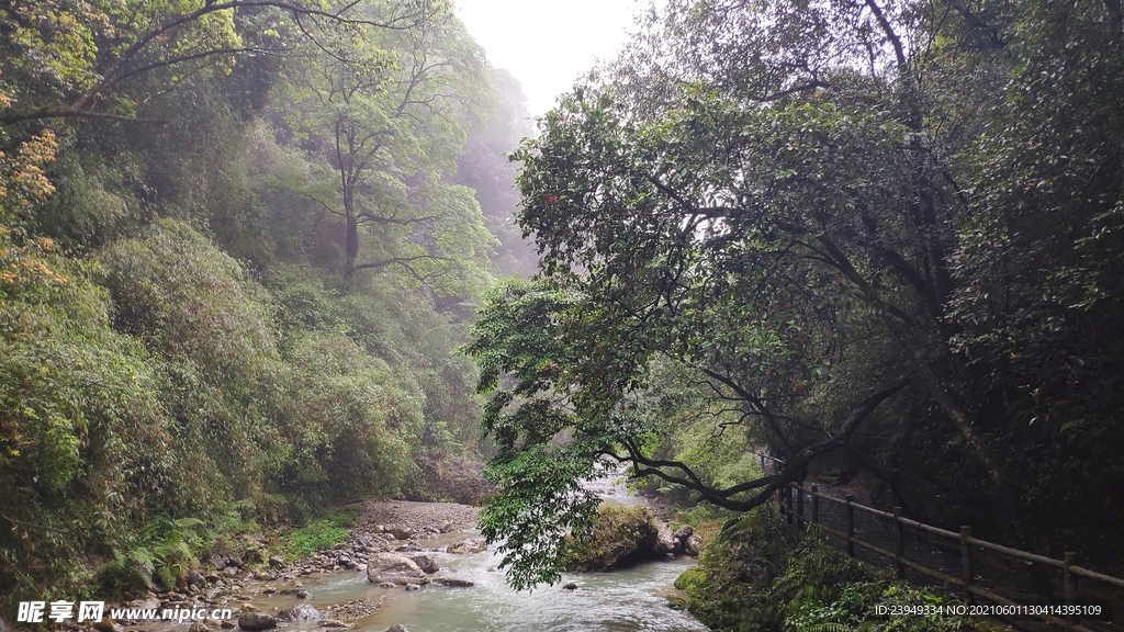 黑山谷