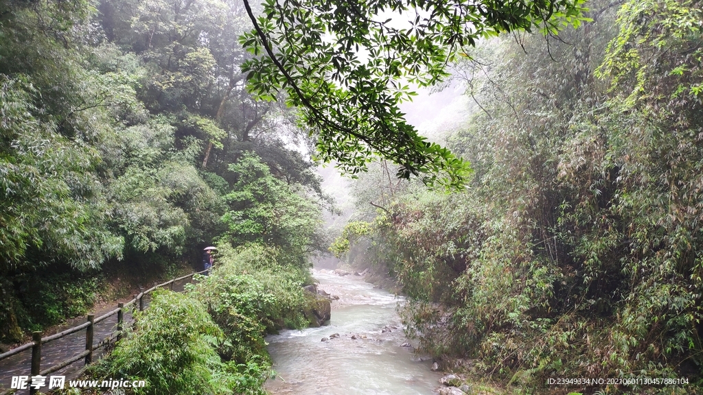 黑山谷