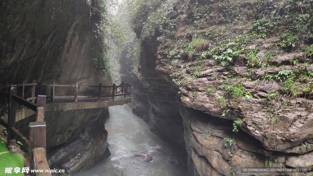 黑山谷