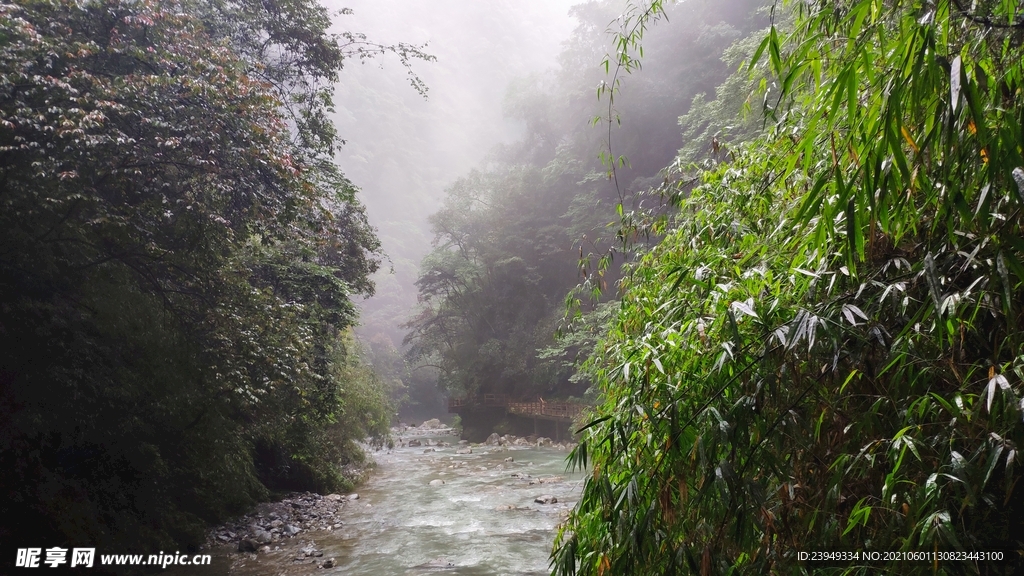 黑山谷