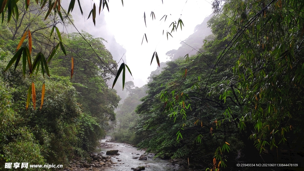 黑山谷