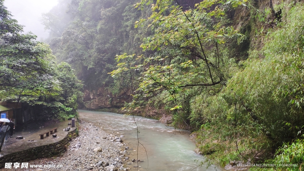 黑山谷