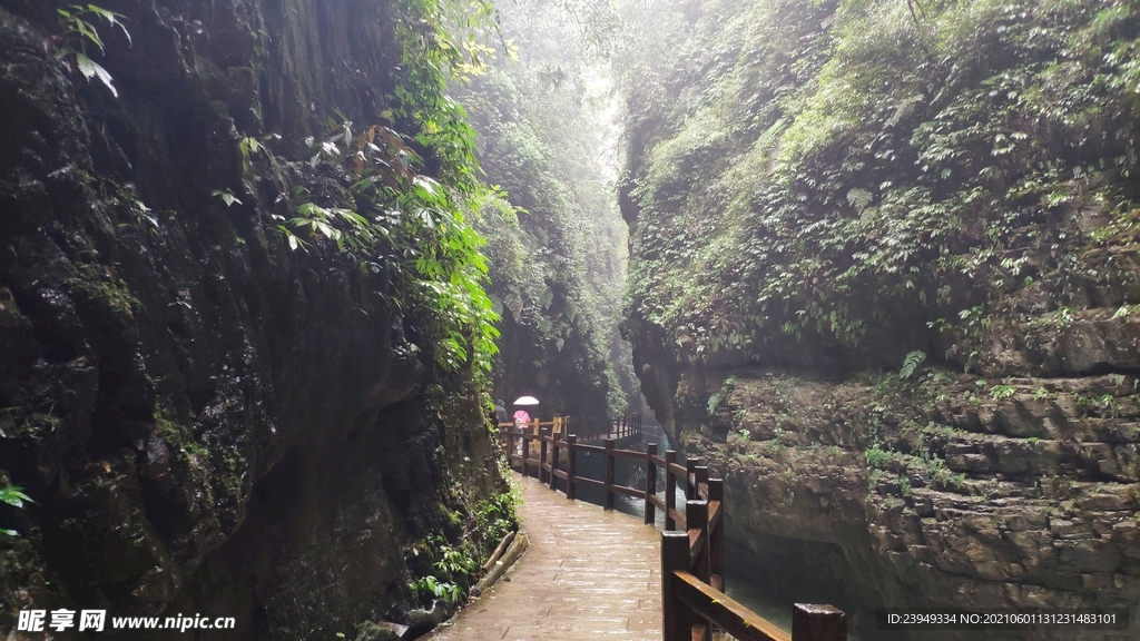 黑山谷