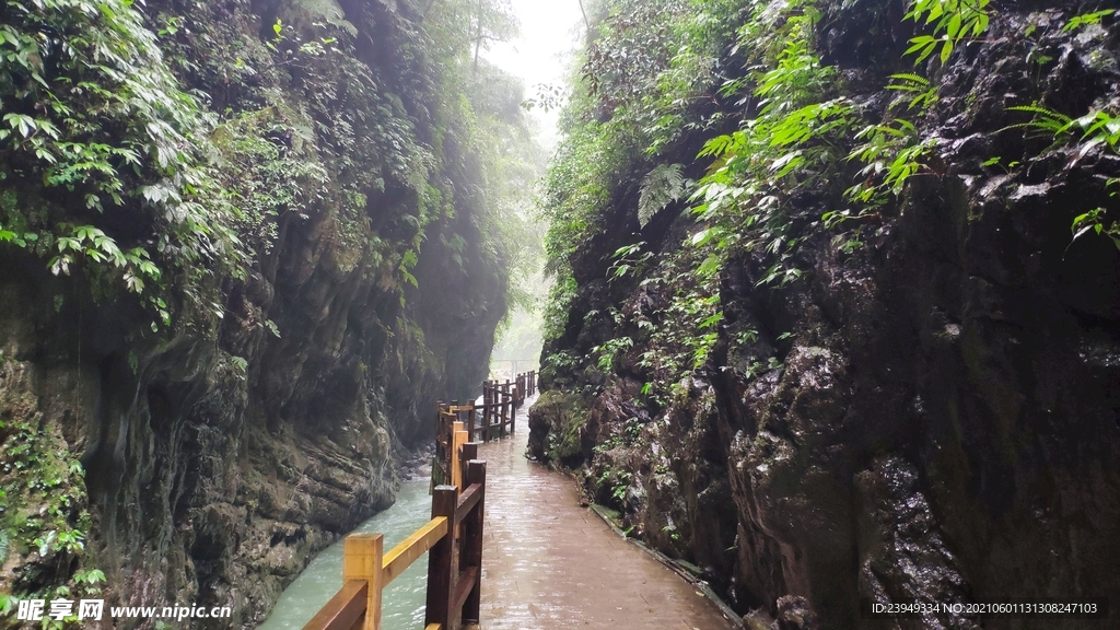 黑山谷