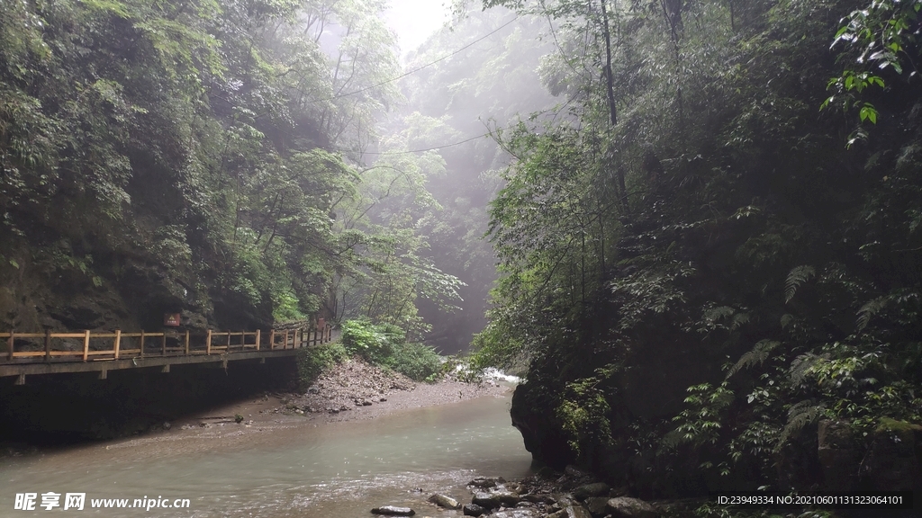 黑山谷