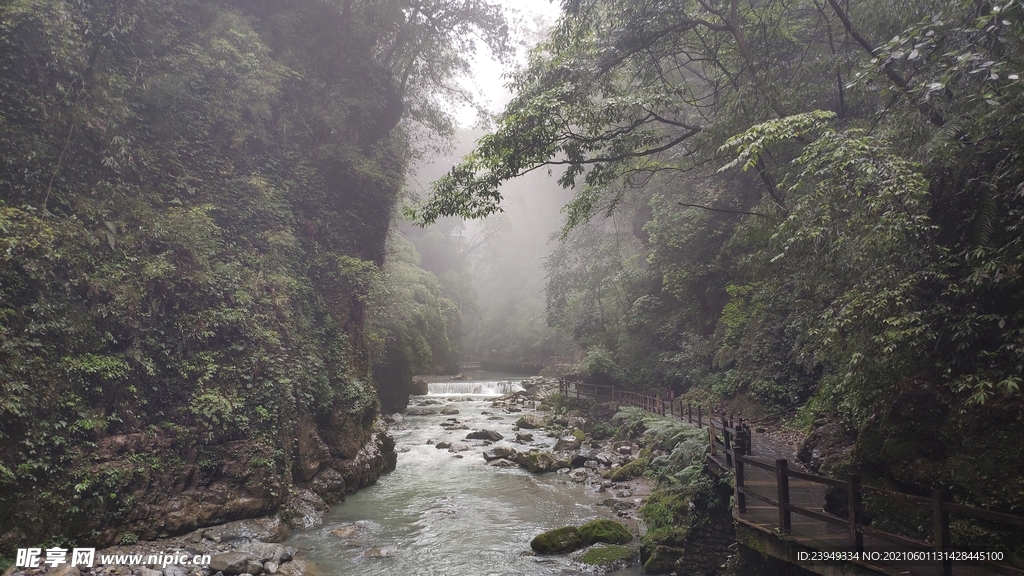 黑山谷