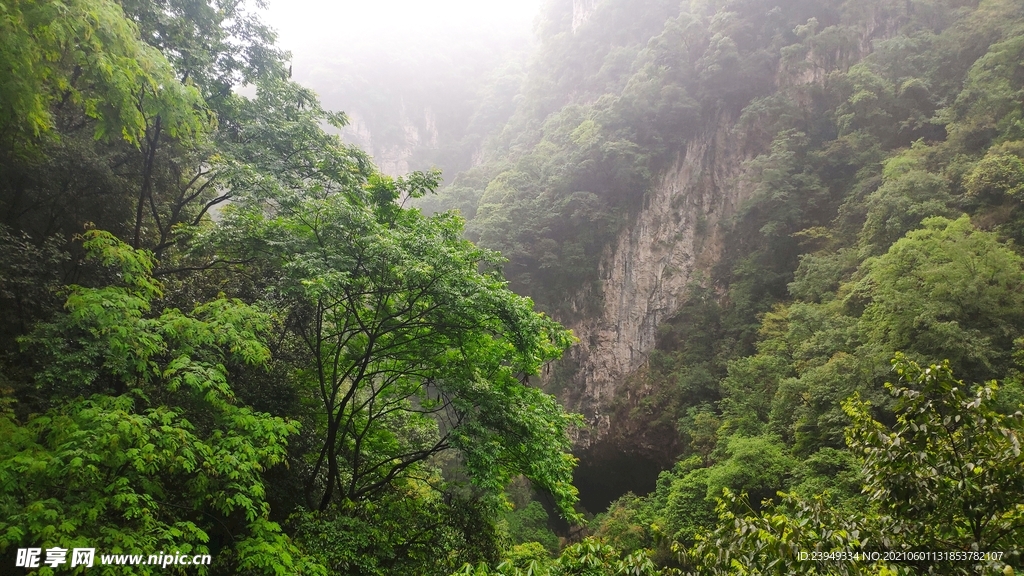 黑山谷