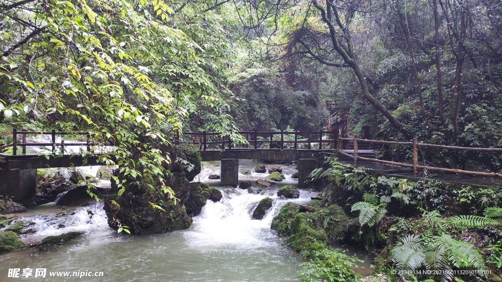黑山谷
