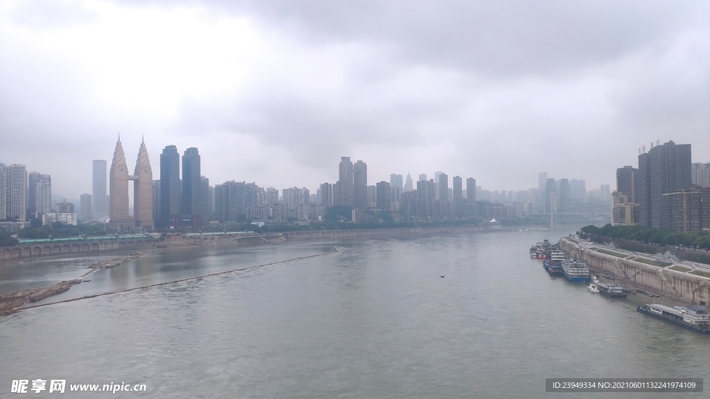 重庆的天空