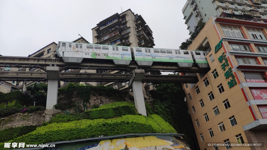 轻轨线