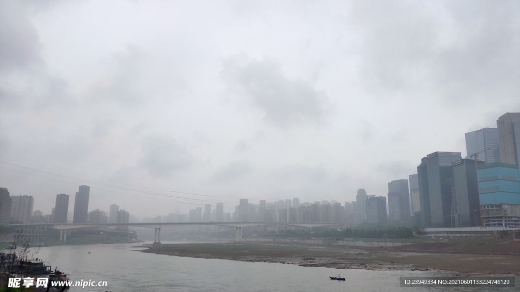 下雨
