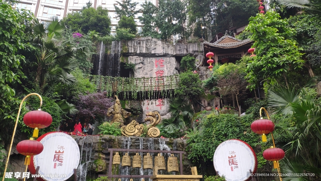 洪崖洞