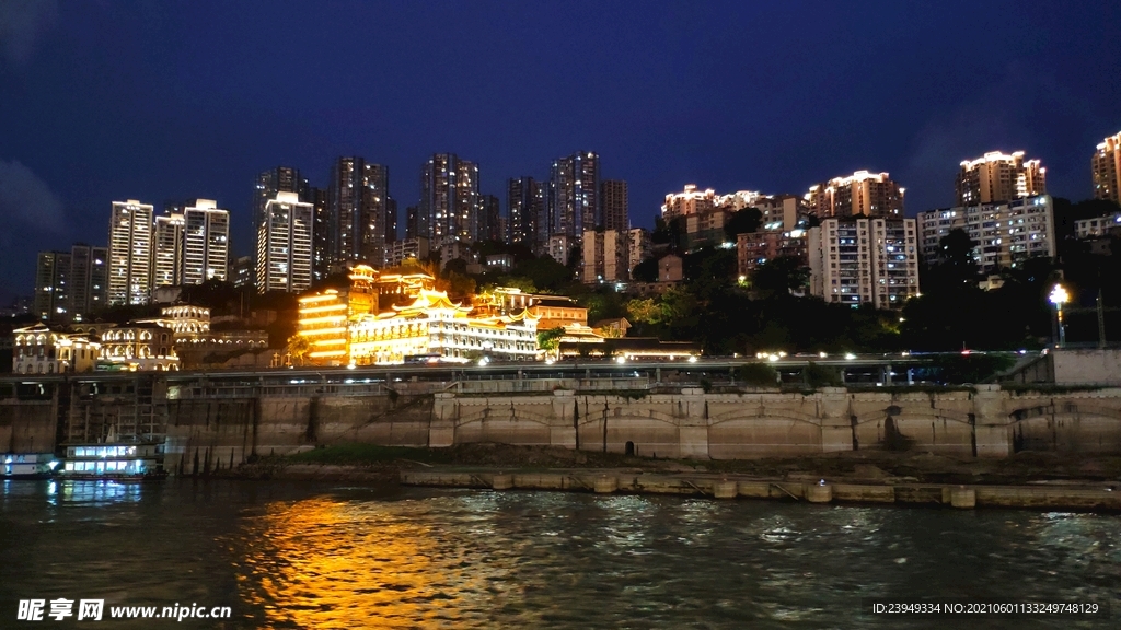 重庆夜景