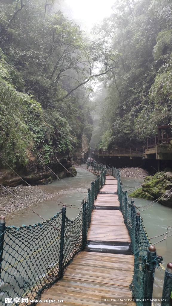 黑山谷