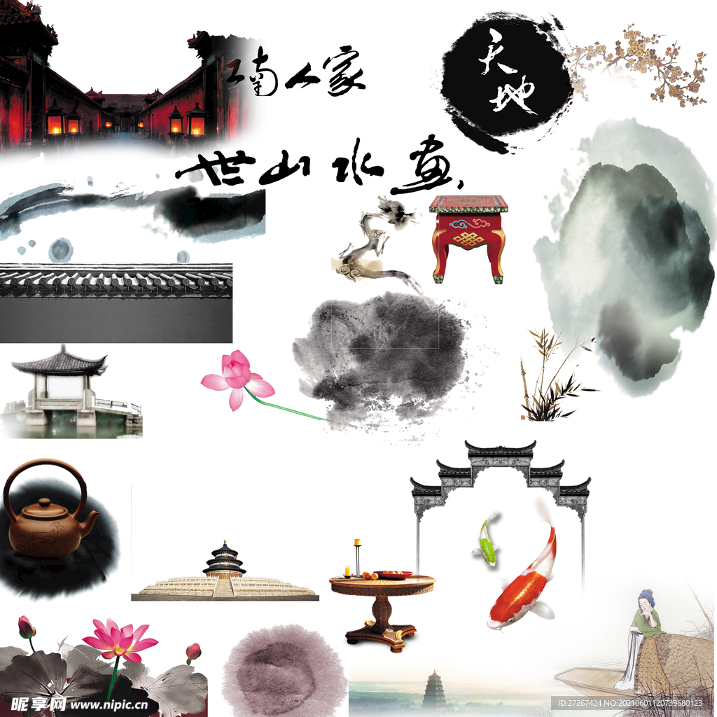 中国画素材