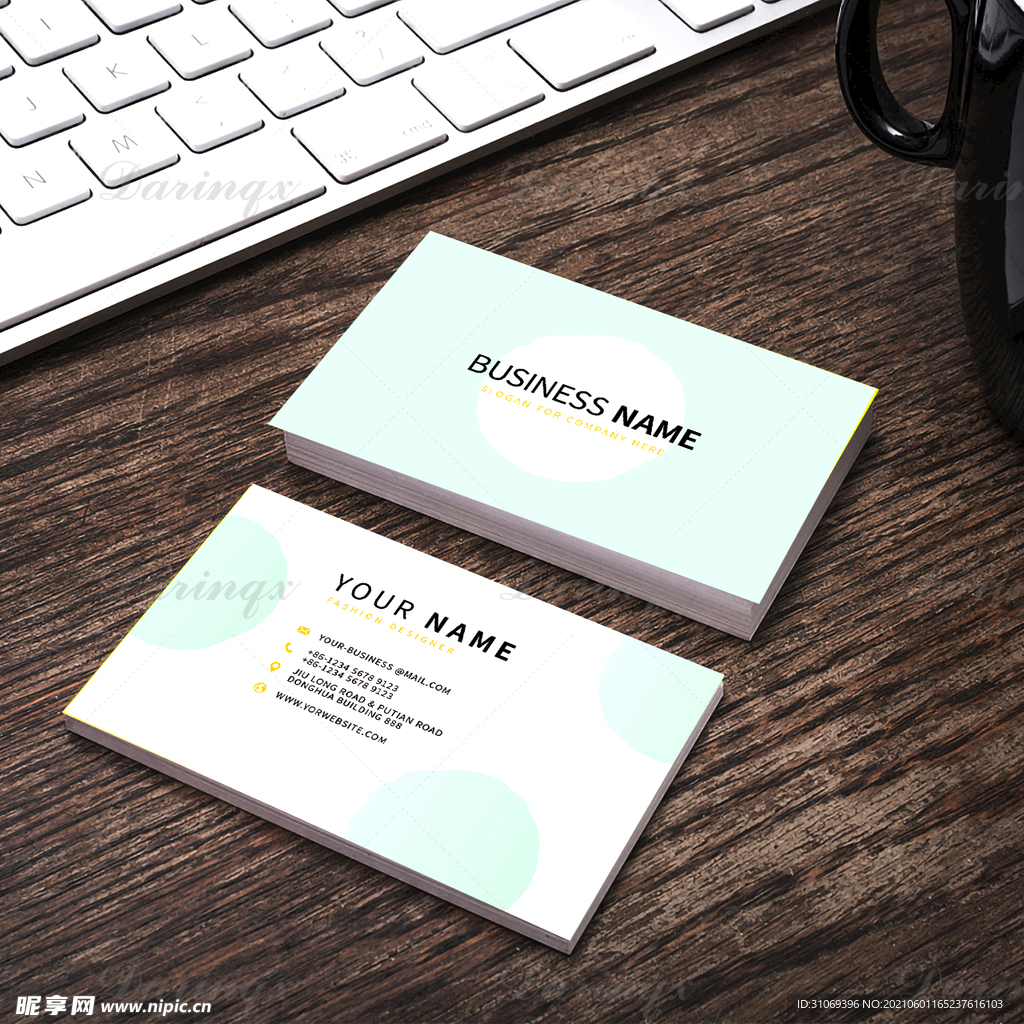 时尚简约名片通用模板