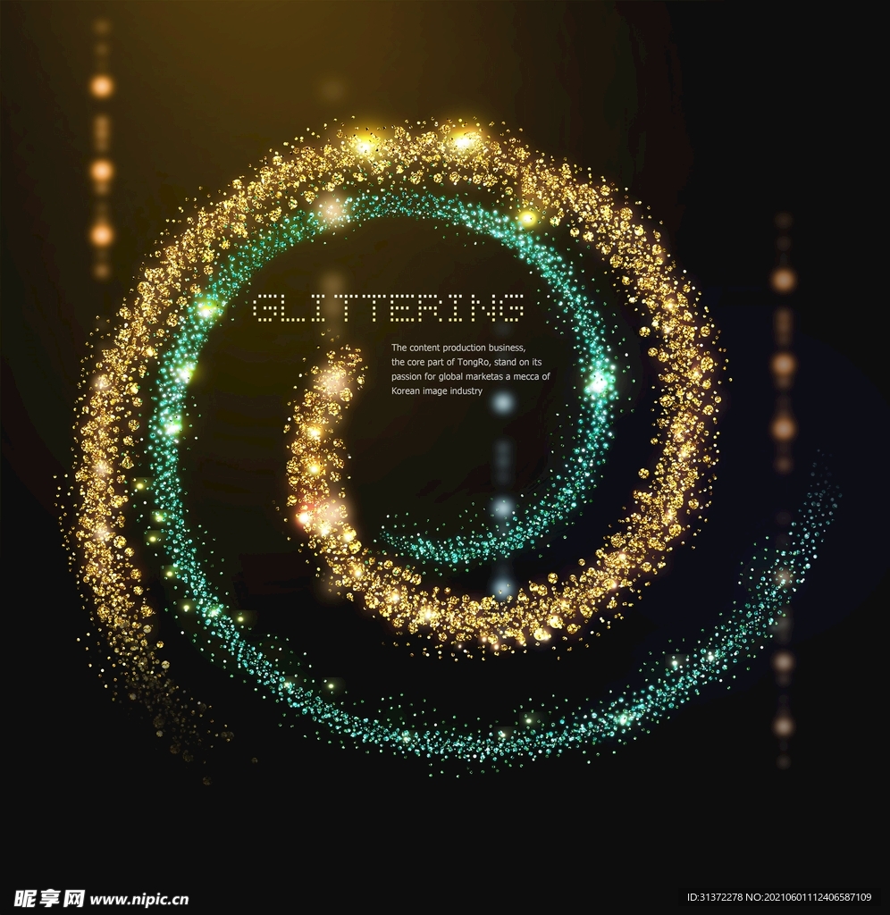 炫酷流光炫彩光效图片