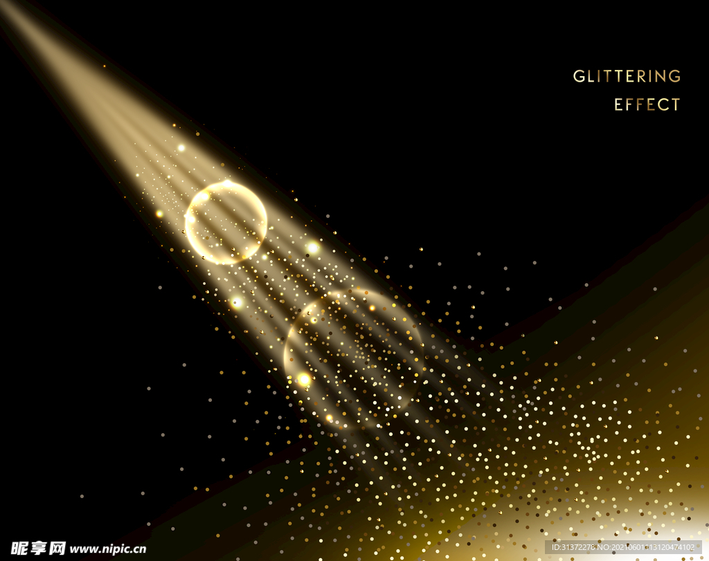 炫酷流光炫彩光效图片