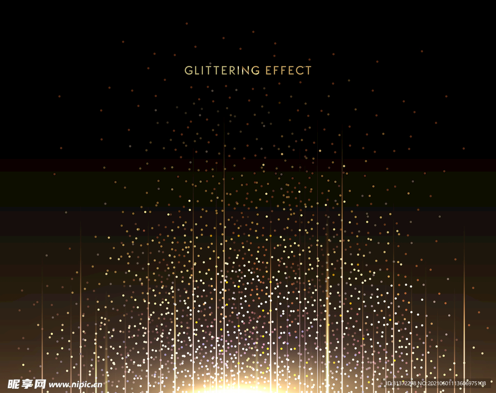 炫酷流光炫彩光效图片