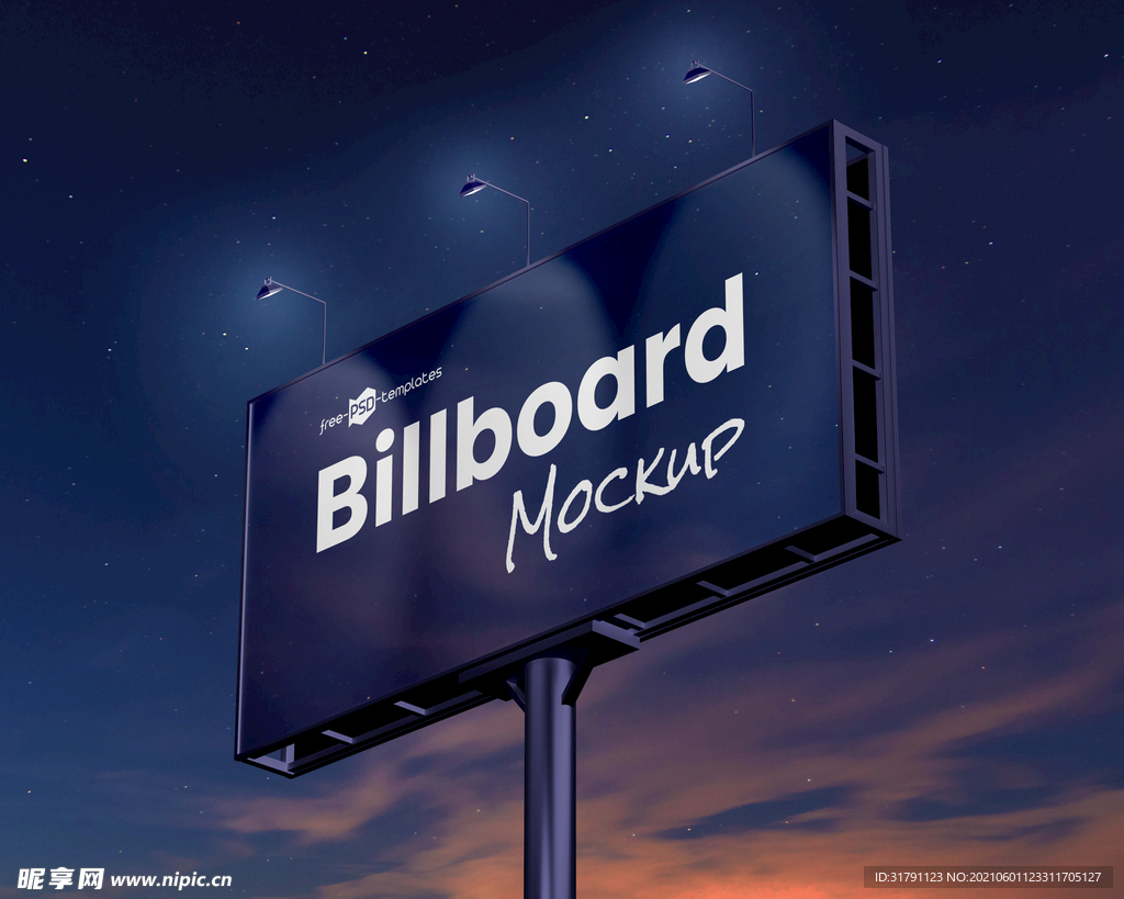 户外广告牌样机