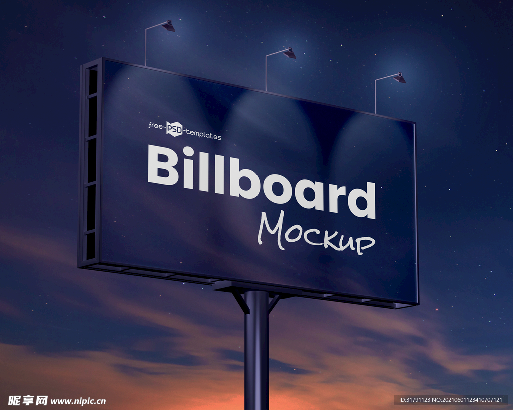 户外广告牌样机