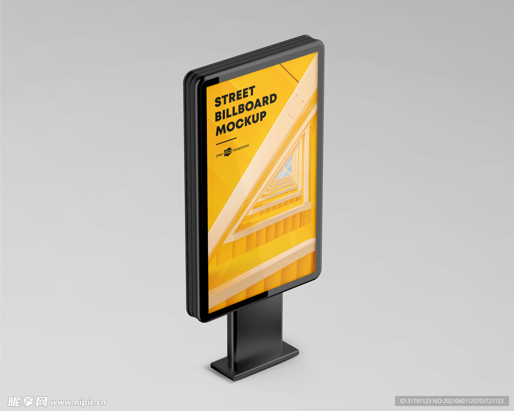 灯箱广告样机