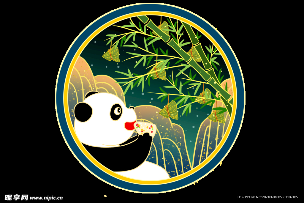端午粽子手绘