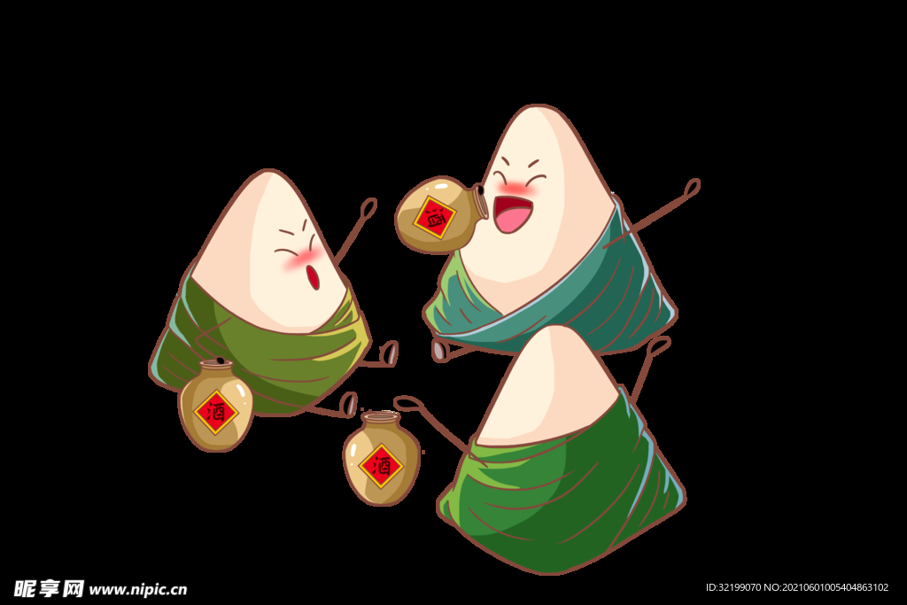 端午粽子手绘