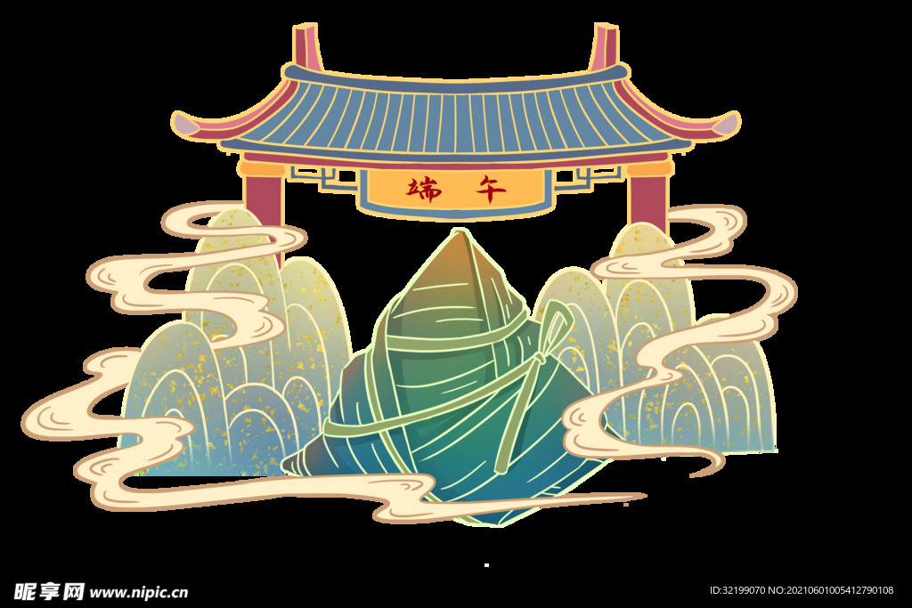 端午粽子手绘