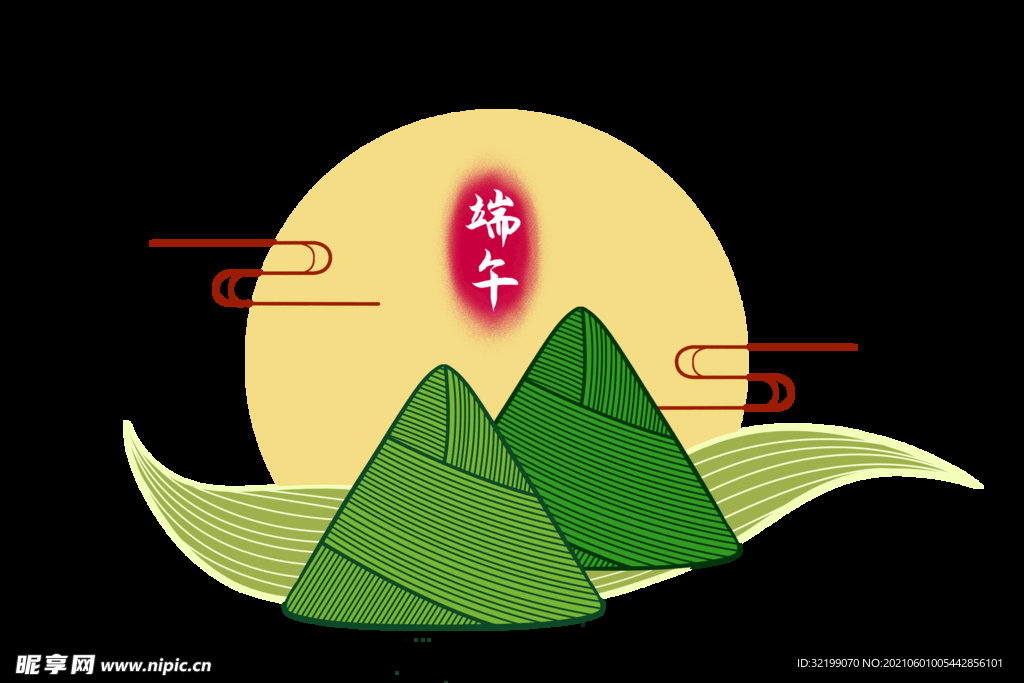 端午粽子手绘