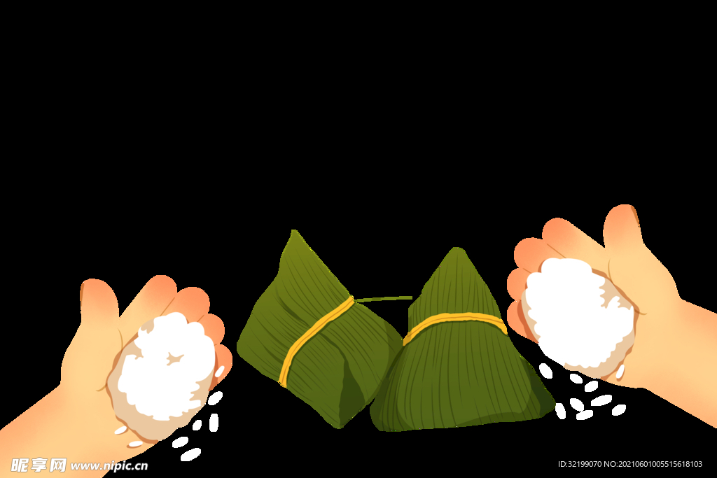 端午粽子手绘